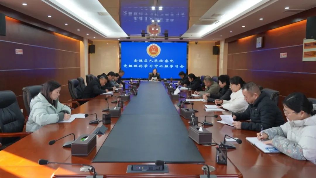 微信图片_20250317170737.jpg